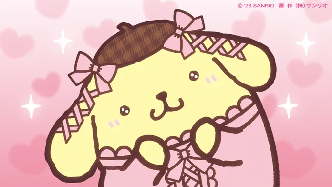 可愛くてごめんね 