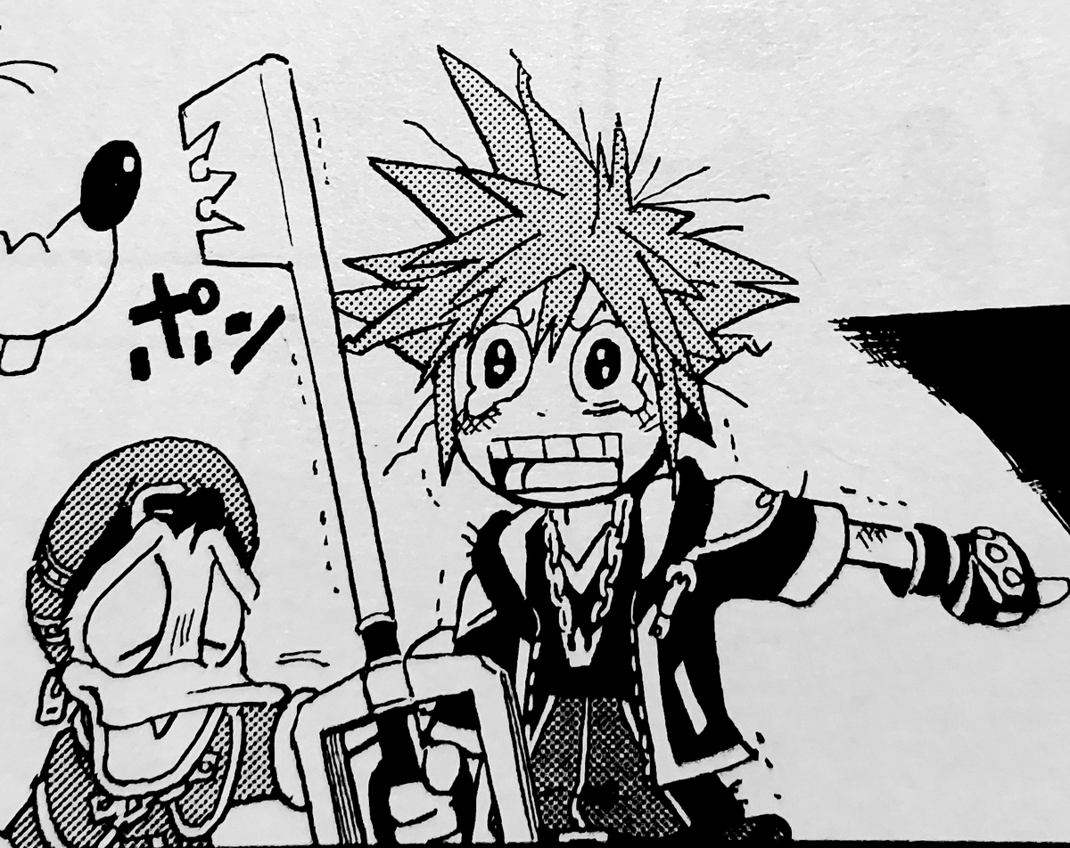 MatthewOnArt on Twitter "RT EverOnlySORA Sora vs Ice Titan