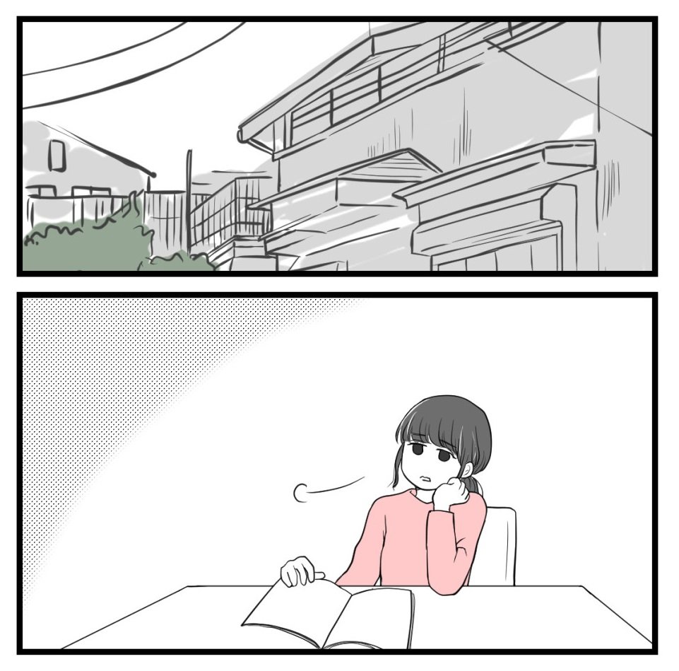 りなちゃんと私ーママ友になれると思ったのにー14話(1/2)【読者さんの妊活体験談】

LINEもSNSもブロックされていることに気づき・・・

#コミックエッセイ
#漫画が読めるハッシュタグ 