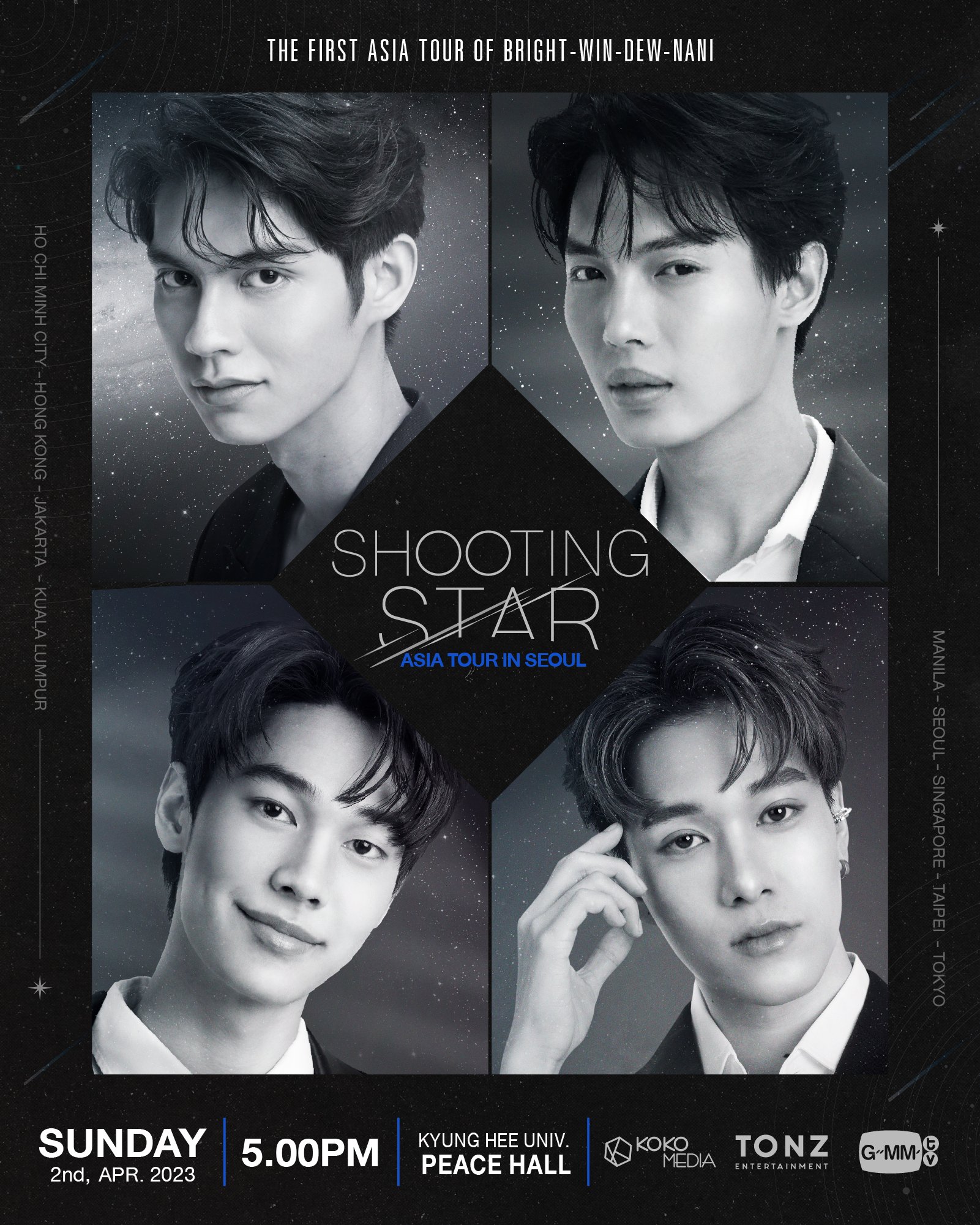 GMMTV on Twitter "Shooting Star Asia Tour in Seoul is coming to you