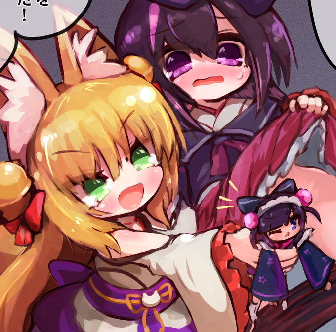 【NSFW】そしてそして、うちよそunbirth漫画とお口えっちよそのこの2本です
これもtwitterに載せられないのでこっちで⇛ https://t.co/bLBsNcGJqp 