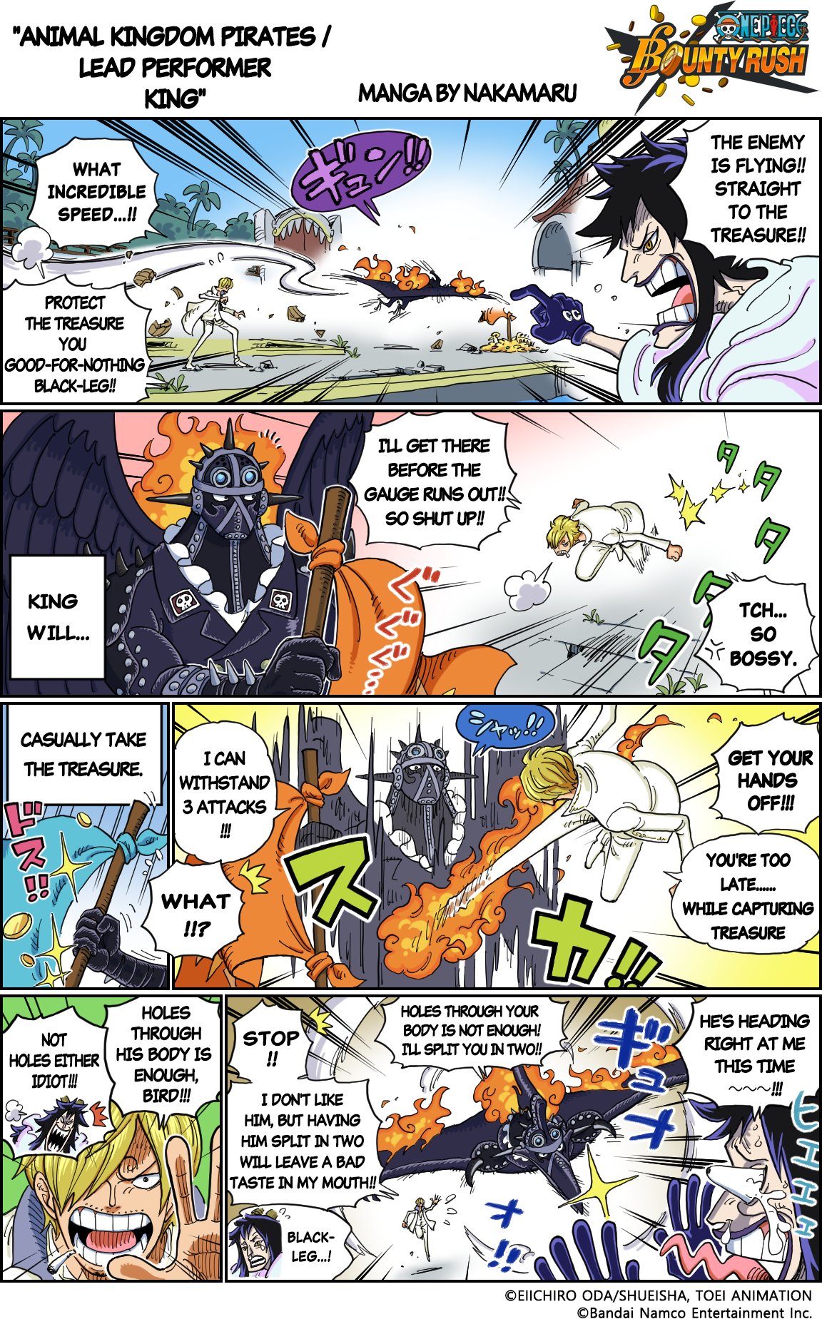 ONE PIECE Bounty Rush on X: ONE PIECE Bounty Rush Yeah, I Know! Manga  Has this ever happened to you before? Today's subject is No Escape!  #BountyRush #ONEPIECE  / X