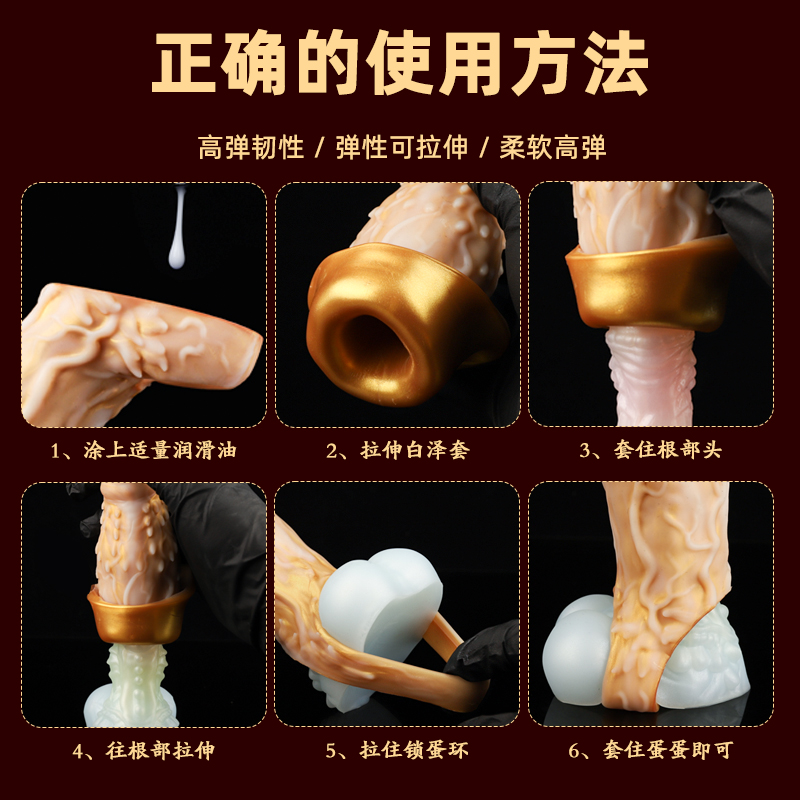 白泽附魔已上架，转花本条推文并关注龙龙揪3位龙宝测评试用❤

1.购买过白泽的可享受白泽附魔9折优惠，棕熊旅行装10ml一包
2.未购买过白泽赠送随机Q版捏捏乐一只，棕熊旅行装10ml一包

活动时间：2.1晚8点 -2.6号晚8点
#幻龙 #趁年轻玩点色 #白泽附魔