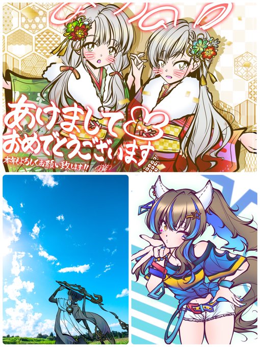 #2月になったのでいいねしてくれた人にいいねしてくれたなぁと思う
いつもありがとうございます😊描き途中がいっぱいあるので今月もまったり眺めて頂けたら嬉しいです✨ 