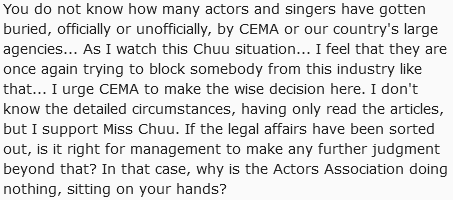 litell_johnn's tweet image. 230202 Actor Jun Soo-jin/Jeon Su-jin via Instagram Story, regarding #Chuu:

instagram.com/stories/junsoo…