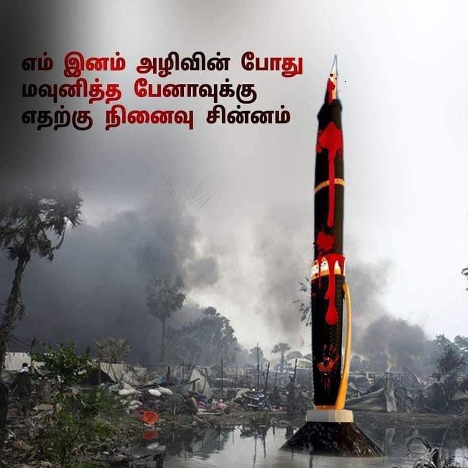 AgilanMps tweet picture