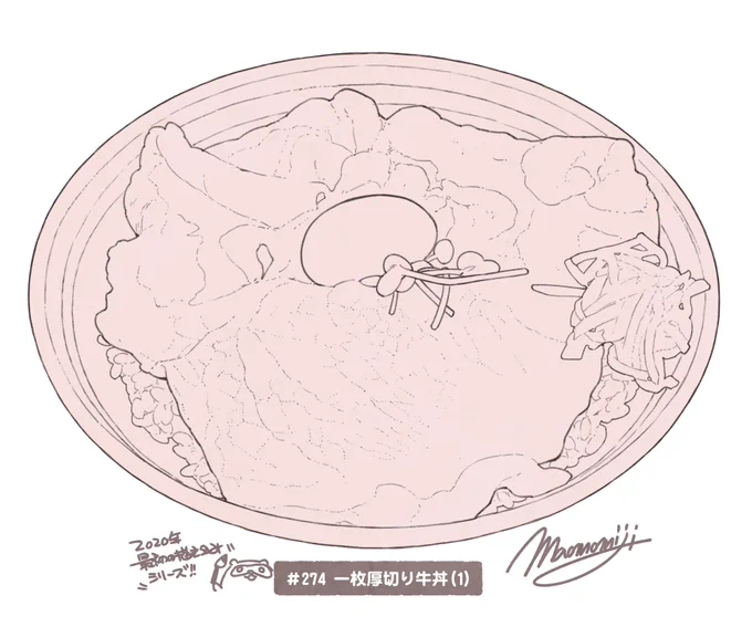 Day276-274,牛丼が出来る過程。The process of making gyudon. 