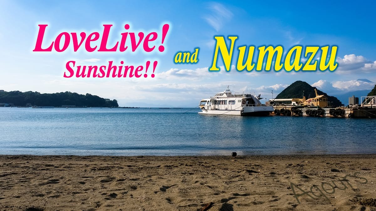 grapejapan's tweet photo. LoveLive! Sunshine!! and Numazu: Voices from a Japanese city with a sunny anime success story

https://t.co/Mol8hdIqms

#Numazu #LoveLiveSunshine #interviews https://t.co/lxOZsYcjDX
