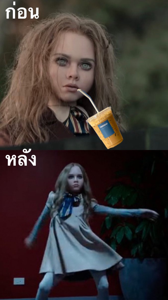 ThursdaeC's tweet photo. ภาพจำลองเหตุการณ์: เมื่อลูกค้าสั่งชาเย็น

#megan #เชียงใหม่ #ชาไทย #ชาใต้ #ชาเย็น #คาเฟ่เชียงใหม่ https://t.co/xyXIAwfIjw