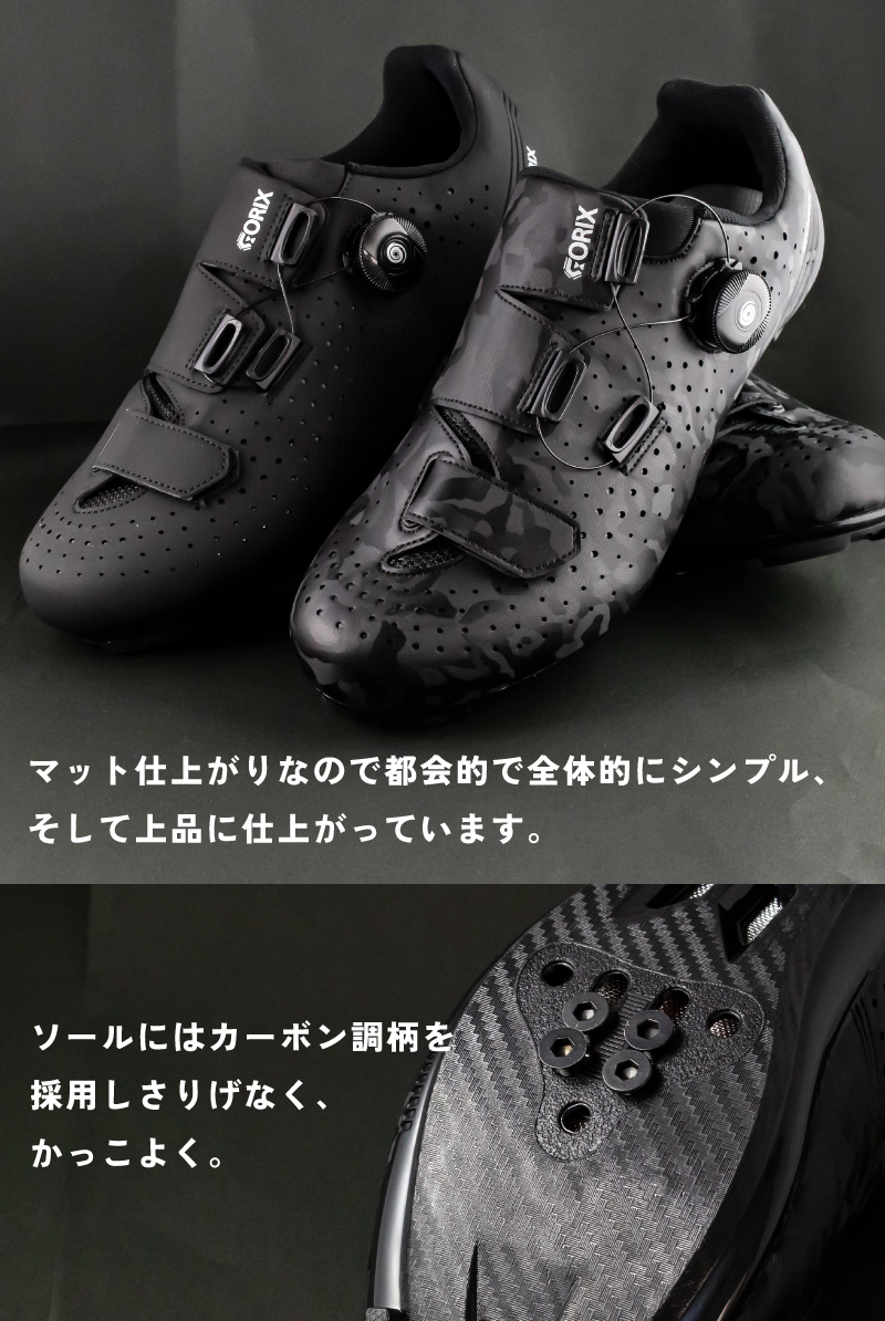 gottsuprice's tweet image. #GORIX の新商品の
ダイヤル調整式の
サイクルシューズ(GW-Gecko)を
1名様にプレゼント!!

2色展開で3タイプの
ビンディング用クリート対応です!!

  商品ページ → amzn.to/3CQ4x0k

■応募方法：フォロー＆当ツイートをリツイート
■〆切：2/13(2/14に当選者にDM）