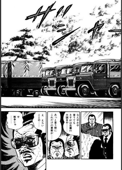 ステロタイプな歴史観を開陳すると集結する歴クラ軍のイメージ 