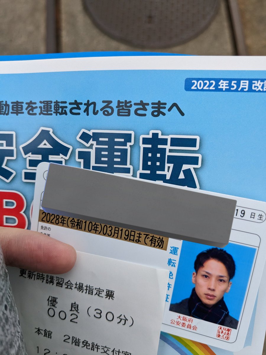 Nizzy (@xNizyy_) / Posts / X