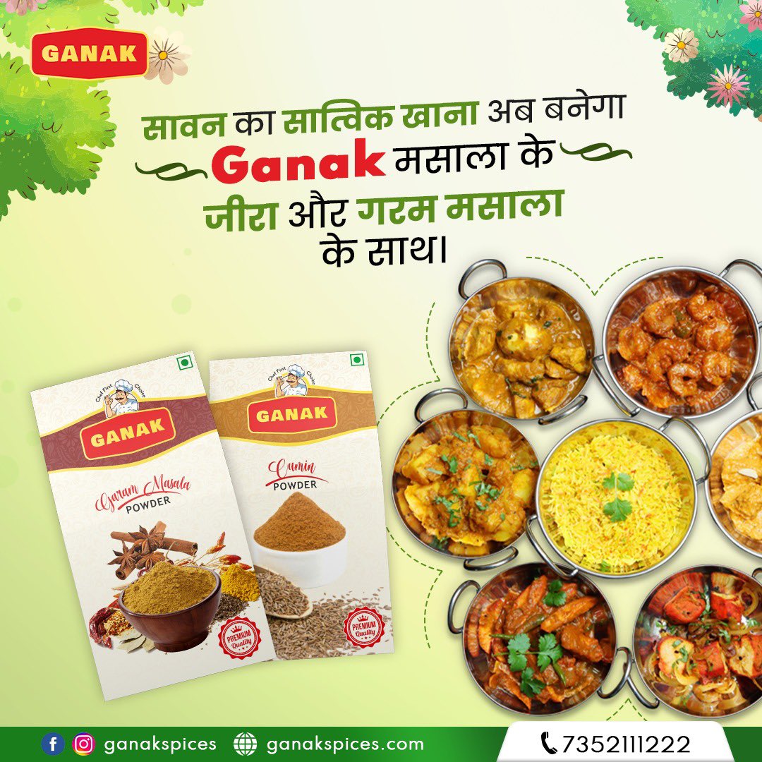 GanakSpices's tweet photo. हरी सब्ज़ी हो या हो चिकन, Ganak मसाला है तैयार। आज ही Ganak मसाला मंगवायें और घर के स्वादिष्ट खाने का आनंद लें। 

📱7352111222
🌐 https://t.co/7BeseQYleu

#GanakSpices #GanakMasala #VocalforLocal #spices #festival #wishes #Haldi #Turmeric #GaramMasala #Chillipowder https://t.co/uD0dLeBwWI