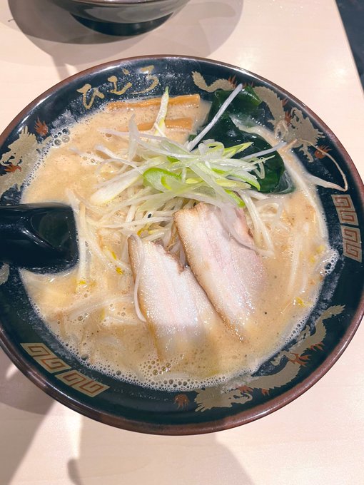 ひむろは旨いぞ😋 