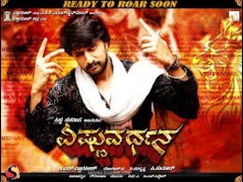 VinayRohit45's tweet photo. Delete One..!

#KicchaSudeep @KicchaSudeep https://t.co/47wwKyfCtS