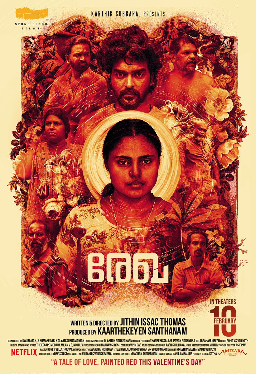 Jithinjit94's tweet photo. February: the month of love...!???
Get ready to watch #REKHA on this FEB 10th .
@karthiksubbaraj
@kaarthekeyens 
@stonebenchers https://t.co/eqYiOOVzzY