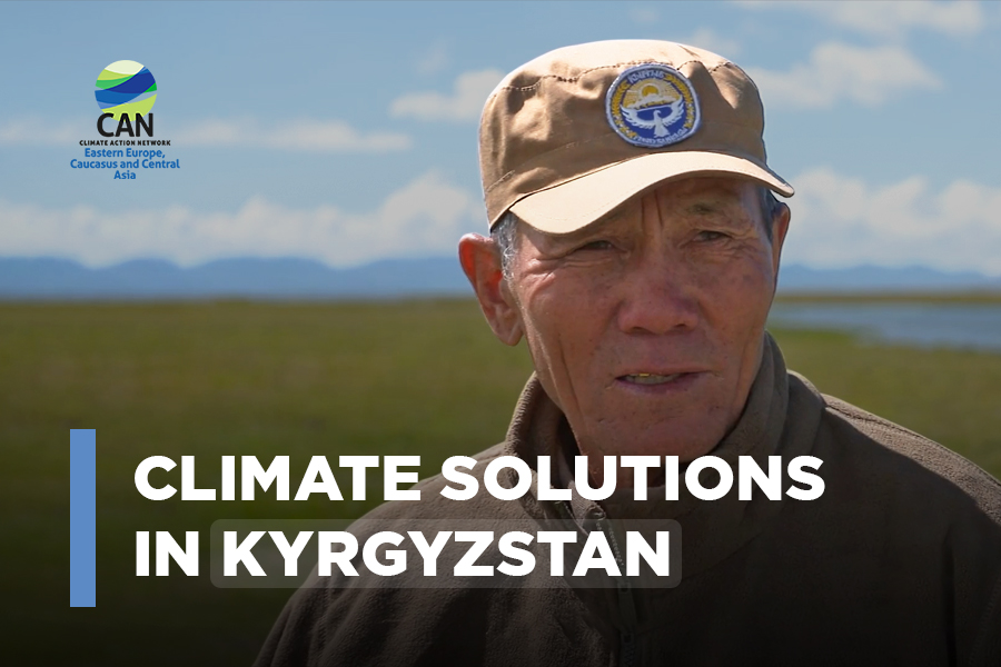 🇰🇬 Small lakes and glaciers are the primary sources of water in Central Asia. Lake Song-Köl is in Kyrgyzstan and can disappear by 2050. 
In the frame of the #WorldWeWant campaign launched by @CANIntl, @caneecca is releasing a video about lake Song-Köl 

📹 bit.ly/3HqKJmv