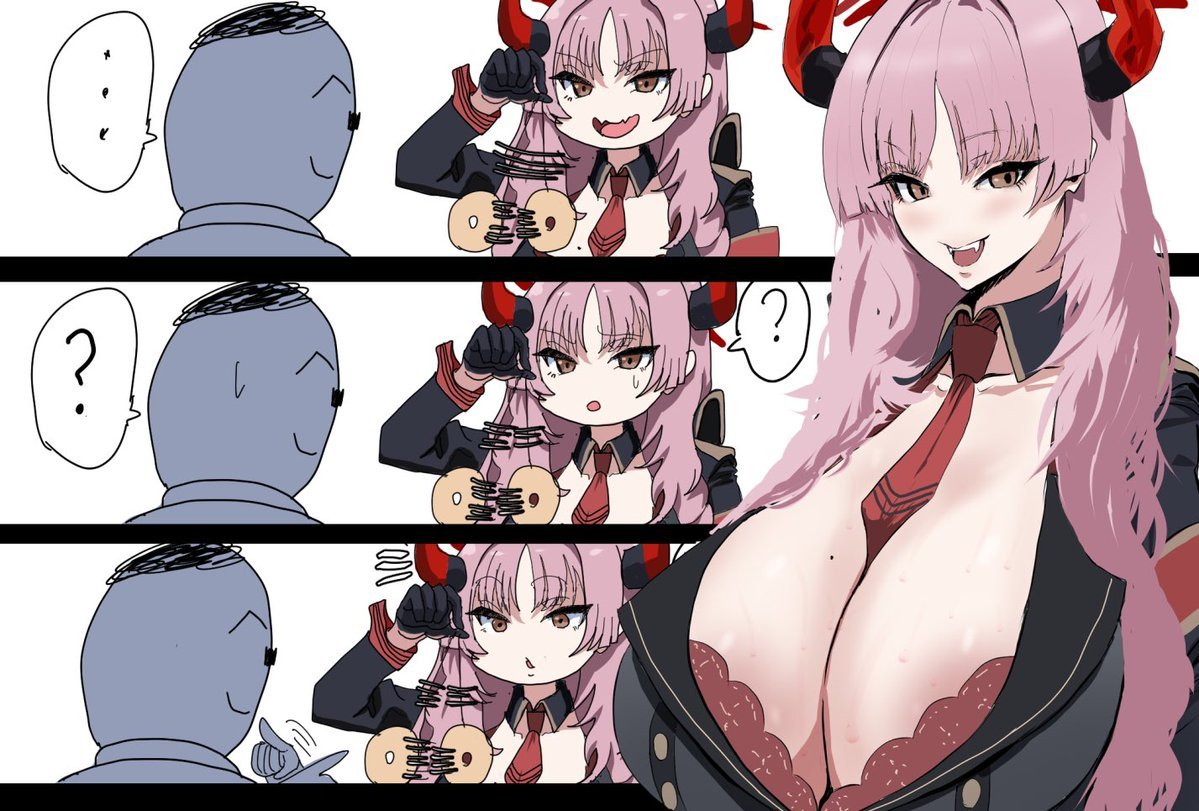 サツキパイセンと手品先生 