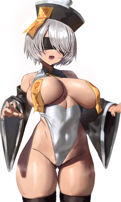 2B 