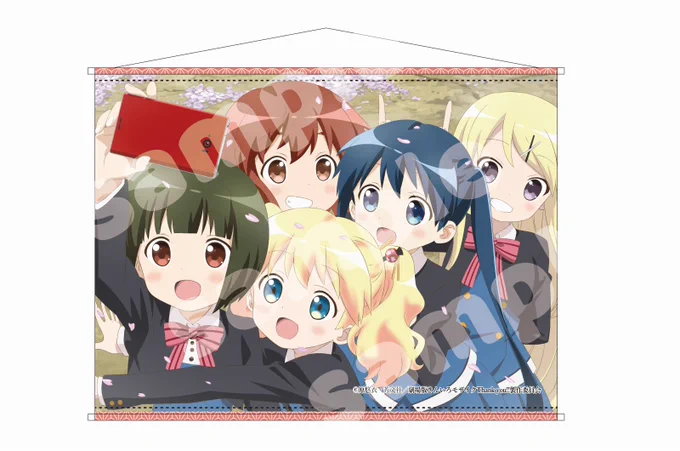 いっぱい版権やっててよかった 