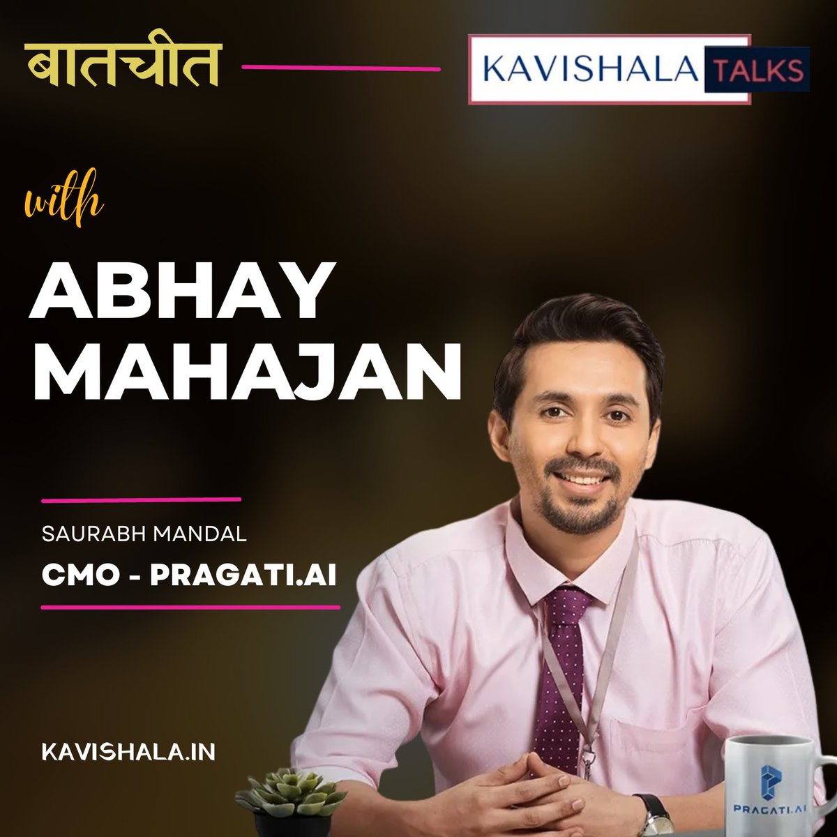 #KavishalaTalks - 'बातचीत' में आ रहे हैं 'TVF Pitchers' से Saurabh Mandal (@beabhaymahajan), अगर उनके बारें में आप कुछ जानना चाहते हैं या आपका उनसे कोई सवाल है तो हमें DM or Comments में भेज सकते हैं! @iAnkurMishra @KavishalaTalks