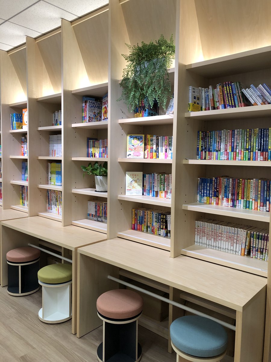 吉野万理子 Mariko Yoshino on Twitter