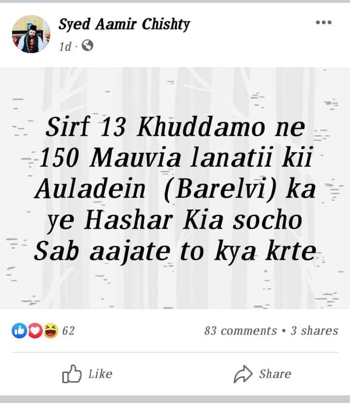NoorAlam938's tweet photo. #AjmerKeMujawarGundeHai
#JusticeForAjmerZayreen 1 https://t.co/fyLBhNphgp
