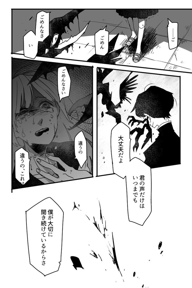 (2/5) 