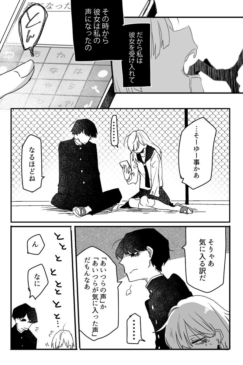(3/5) 