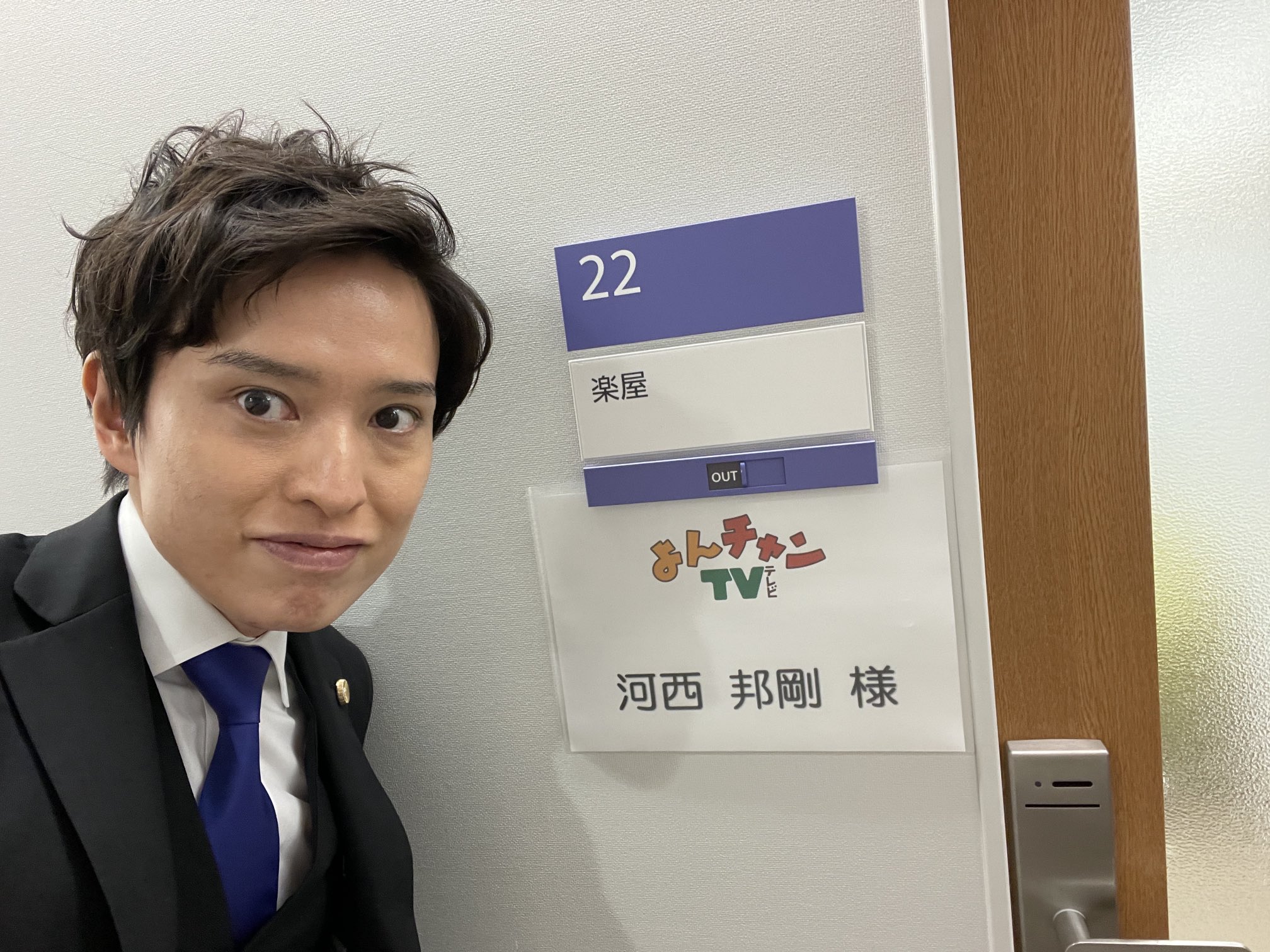 劉邦 / 最強の弁護士 劉邦 / 最強の弁護士 劉邦 / 最強の弁護士 tsunodanozomu.003