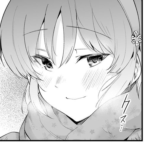 マンガクロス最新話更新されております～
現実ではとうに過ぎ去りましたがクリスマス回です🎄どうぞ宜しくお願いします✨
https://t.co/WbFdfxVdlt 
