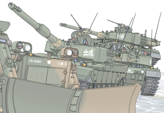 「マシンガン 戦車」のTwitter画像/イラスト(新着)｜4ページ目