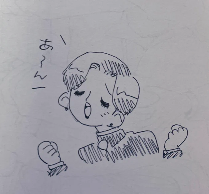 銀色鳴き 