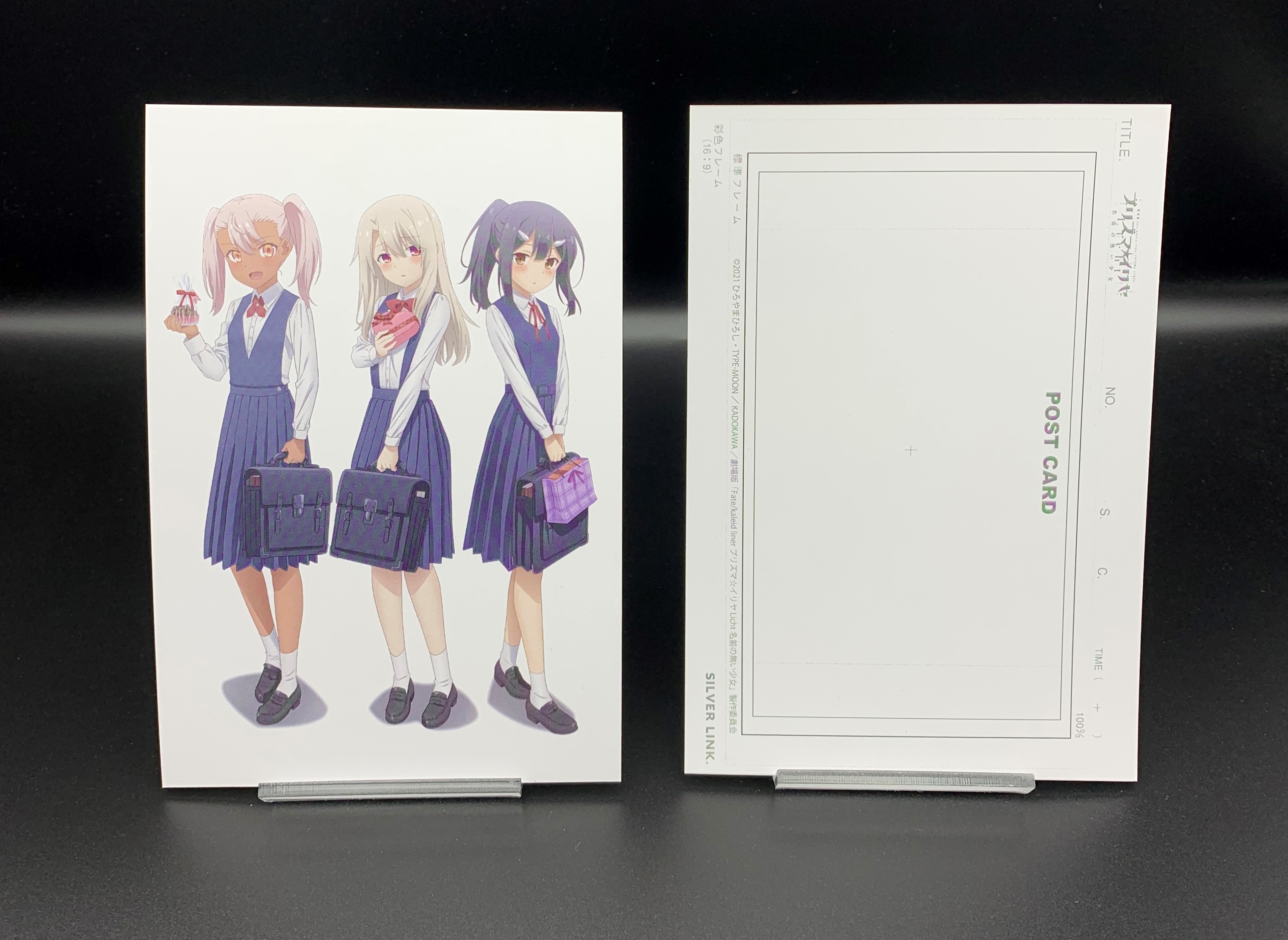 プリズマイリヤ ひろやまひろしサイン入り 書き下ろし複製原画