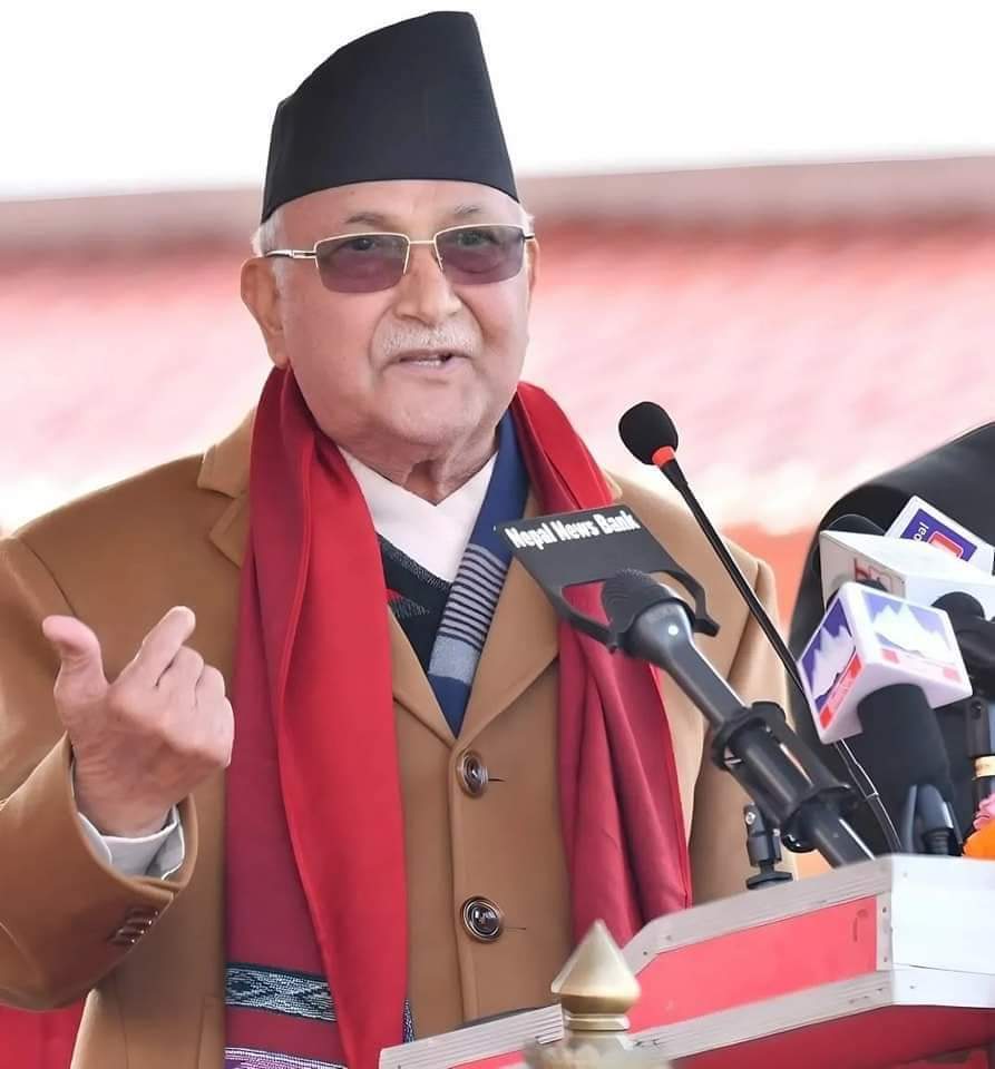 KP Sharma Oli regarding current political scenario says, "पूर्ण पाठ किन चाहियो? कण्ठ गर्ने हो पाठ? सहमति अनुसार गृह मन्त्रालय रास्वपाको भागमा हो। उसलाई गृह मन्त्रालय दिन हुँदैन भन्ने एकतर्फी निर्णयले अप्ठ्यारो अवस्था आउन सक्छ।"