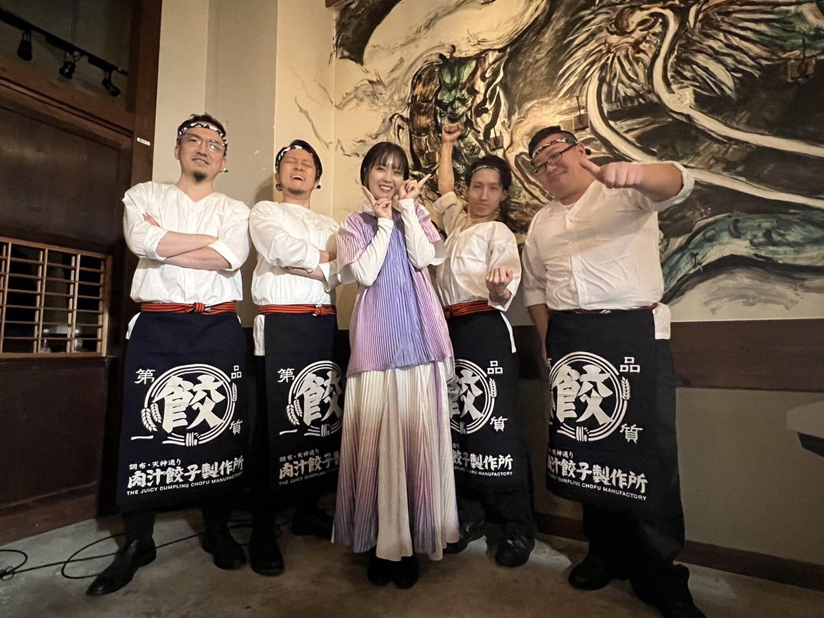 綱木悠夏 tweet media