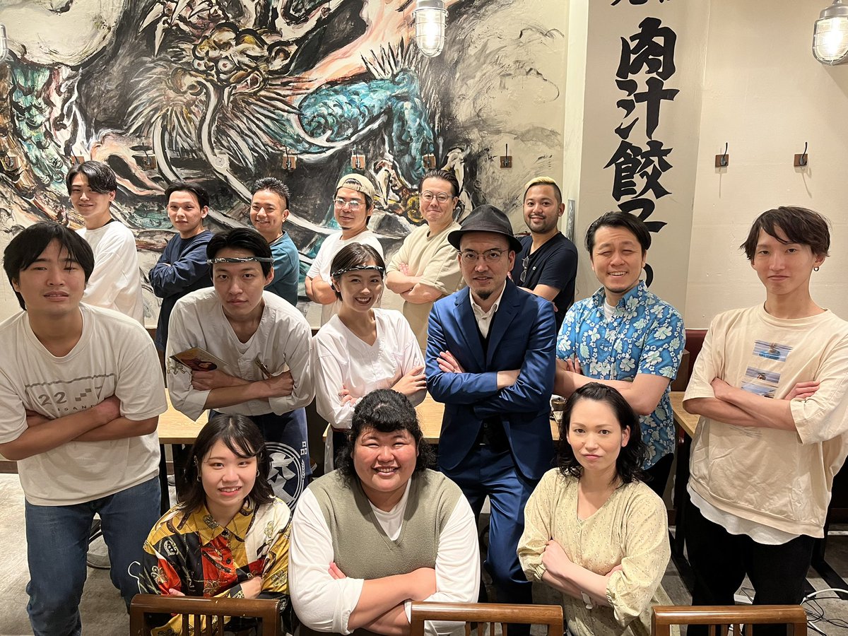 綱木悠夏 tweet media