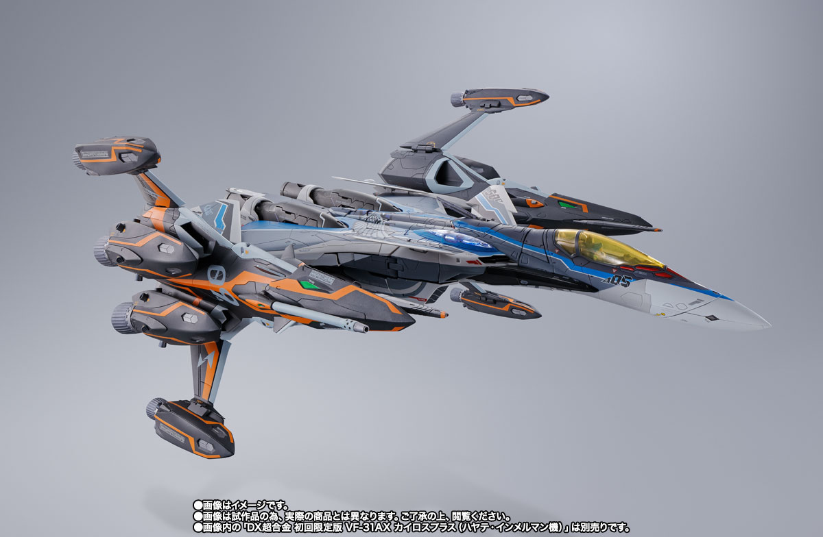 魂ネイションズ公式/BANDAI SPIRITS TAMASHII NATIONS OFFICIAL on X