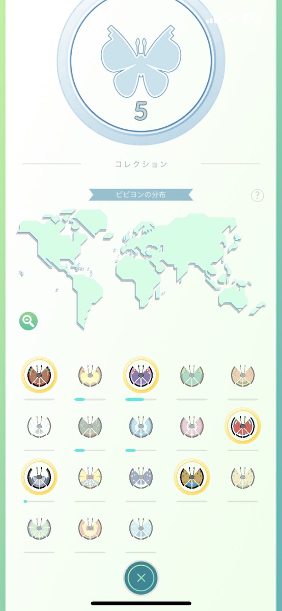 nabebebe_k's tweet photo. Can you help me with my Vivillon Collection? 🦋
Let's be friend at #PokemonGO  !
From Japan(Elegant)🇯🇵

Code: 1872 3287 3707
Name: miiii2332

#pokemongofriendcode 
#pokemongofriends
#VivillonCollection https://t.co/ydDysjdZnw