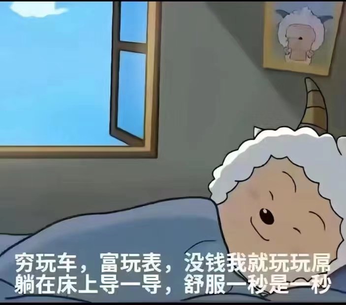 少年阿宾 (@mn_tututy) on Twitter photo 