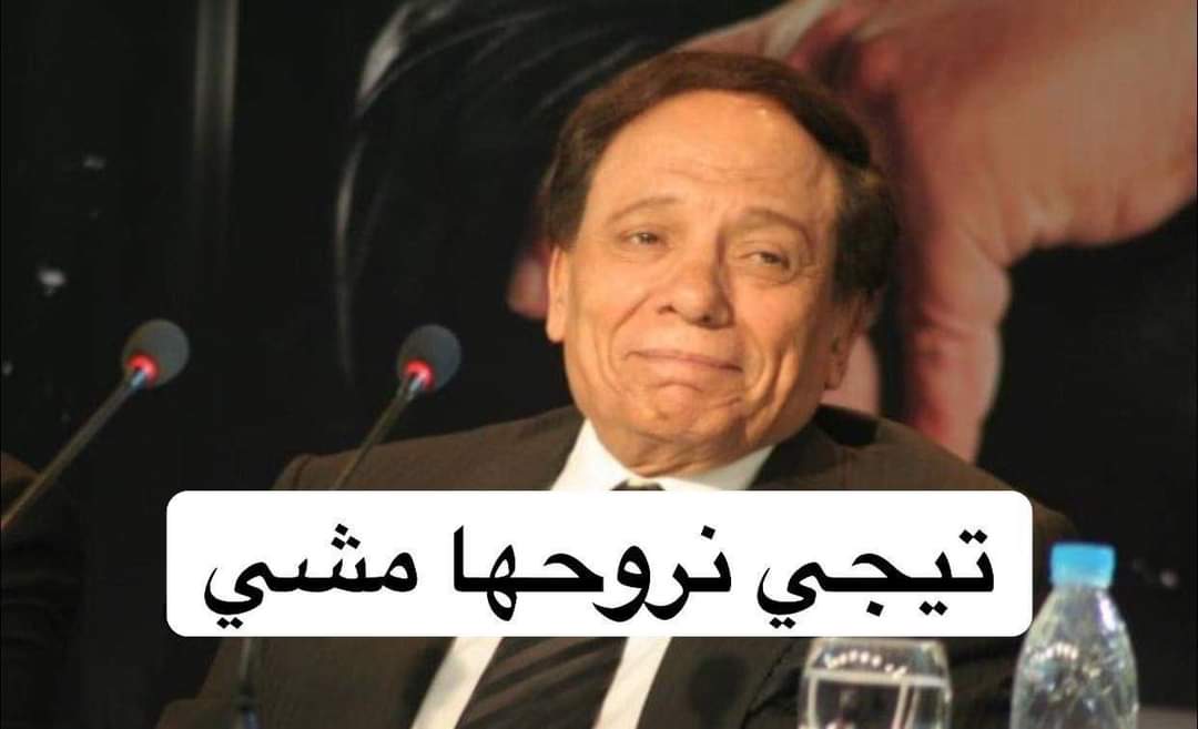 من كلماتي المفضله لحد انا بحبه♥️