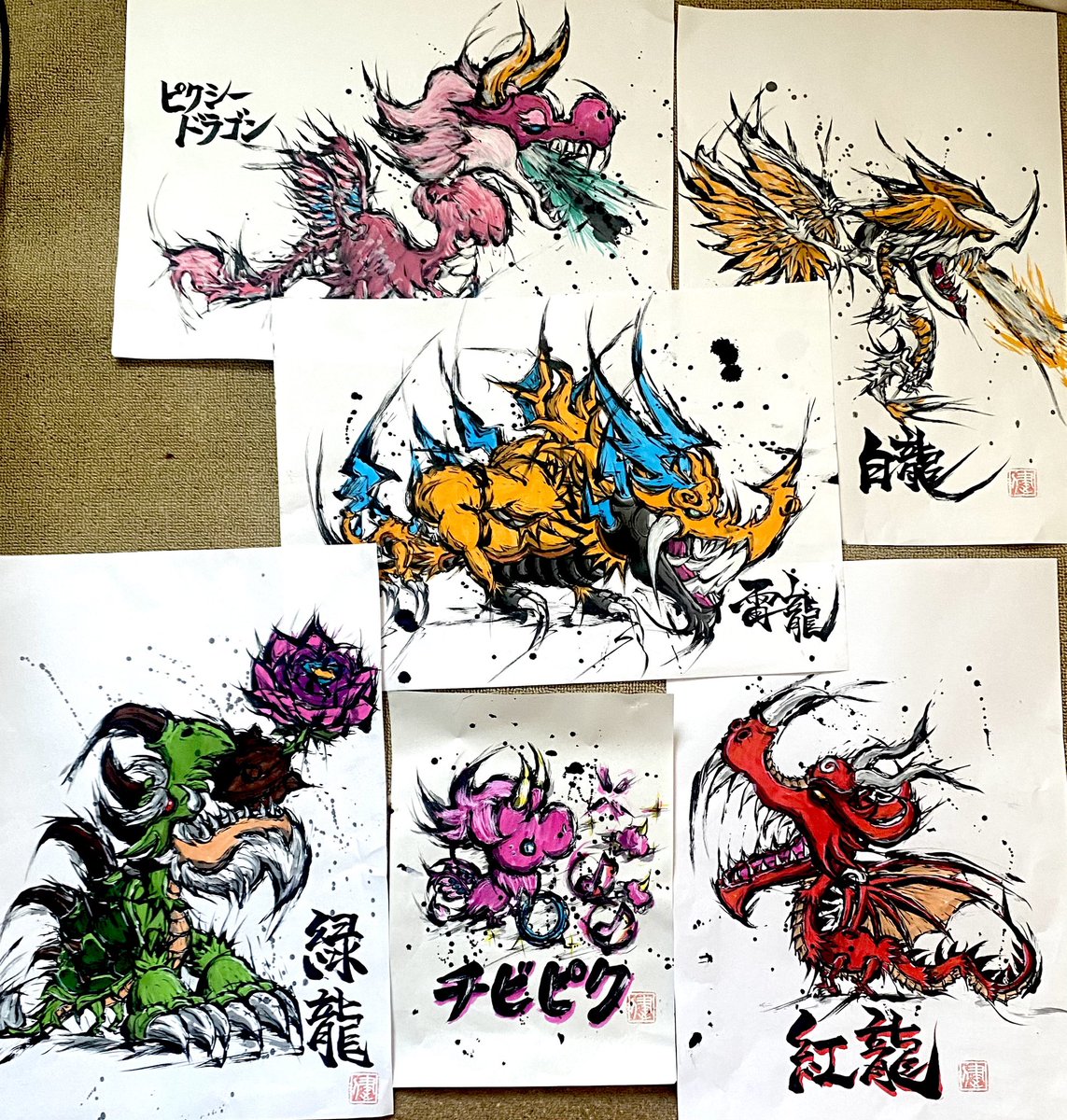 RT @dken9999: 完成しました ドラゴン集合 #城ドラ8周年 ラスト