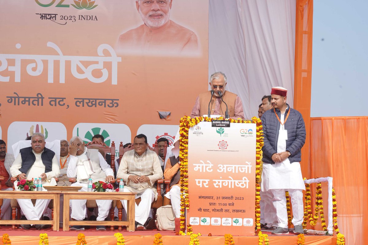 shubham4nation's tweet photo. भाजपा किसान मोर्चा उत्तर प्रदेश द्वारा आयोजित संगोष्ठी को आदरणीय श्री @SureshKKhanna जी ने संबोधित किया।।

#MilletsForHealthyUP https://t.co/Ij4pVBOUTF