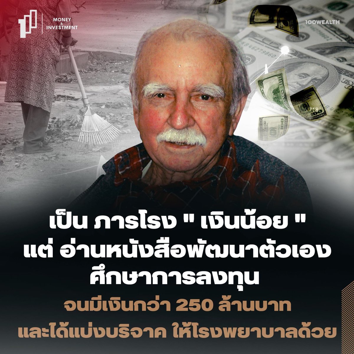 Petae_Lynch's tweet photo. ไอดอล
.
https://t.co/q0Uk3lYfRg https://t.co/LwQOgiKJ3M