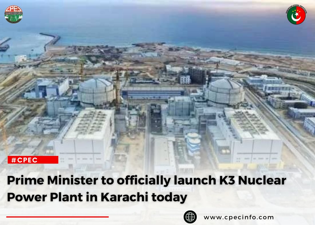 CPEC_Official's tweet photo. Prime Minister to officially launch K3 Nuclear Power Plant in Karachi today

🇨🇳🤝🇵🇰

#China #Pakistan #CPEC #Energy #Karachi #PowerPlant https://t.co/eq5WClLSYO