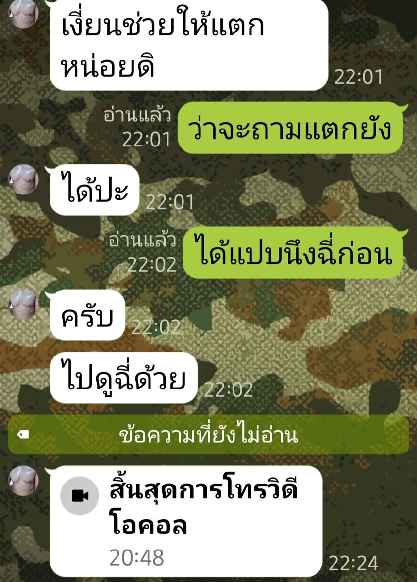 GaGa13342120's tweet photo. เวลามาก็มาพร้อมกัน เมื่อคืนทักมา4คน คลอด้วย2คน แตกด้วยแค่คนเดียว อายุหลัก4แล้วหลายน้ำไม่ไหว555 https://t.co/kje09QQflb