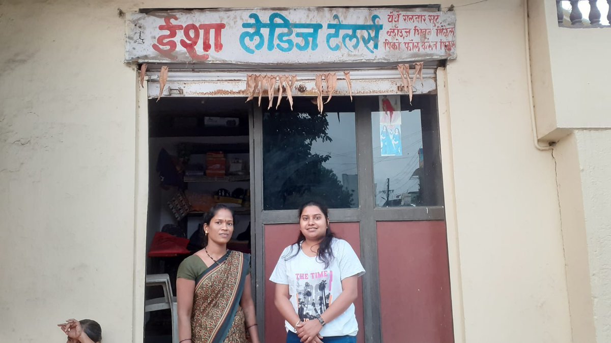 cydaindia25's tweet image. परसिस्टंट फाऊंडेशन, नागपूर व CYDA India, पुणे यांच्या संयुक्त विद्यमाने आयोजित उद्योजकता विकास प्रशिक्षण कार्यक्रमांतर्गत प्रशिक्षण घेतलेल्या महिला प्रशिक्षणार्थी- कल्पना सिरसाम यांनी आपला व्यवसाय सुरू केला आहे.

#CYDA #persistentfoundation