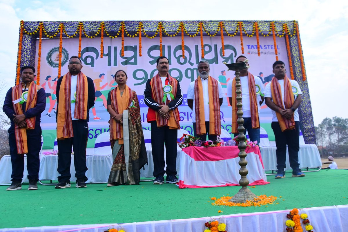 vyasanagarmun's tweet photo. Vyasa Marathon-2023 has been organized by the Vyasanagar Municipality on the occassion of VyasaSarobar Mahotsav - 2023 in presence of S.P, jajpurHon'ble MLA. Korei,ADM Kalinganagar, Tahasildar,Chairperson,ViceChairperson & Executive Officer #dm_jajpur #huddeptodisha https://t.co/fnE61waMzr