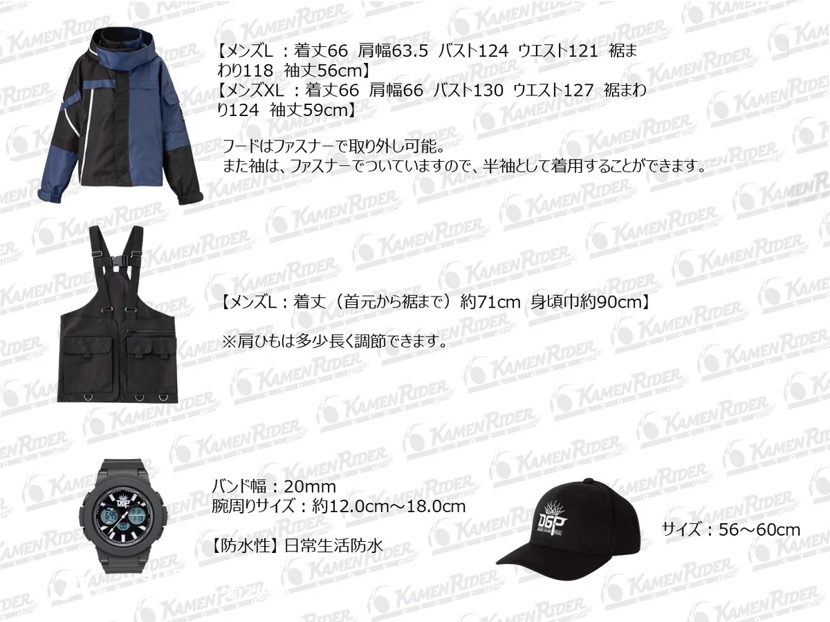 仮面ライダーストア on X: 