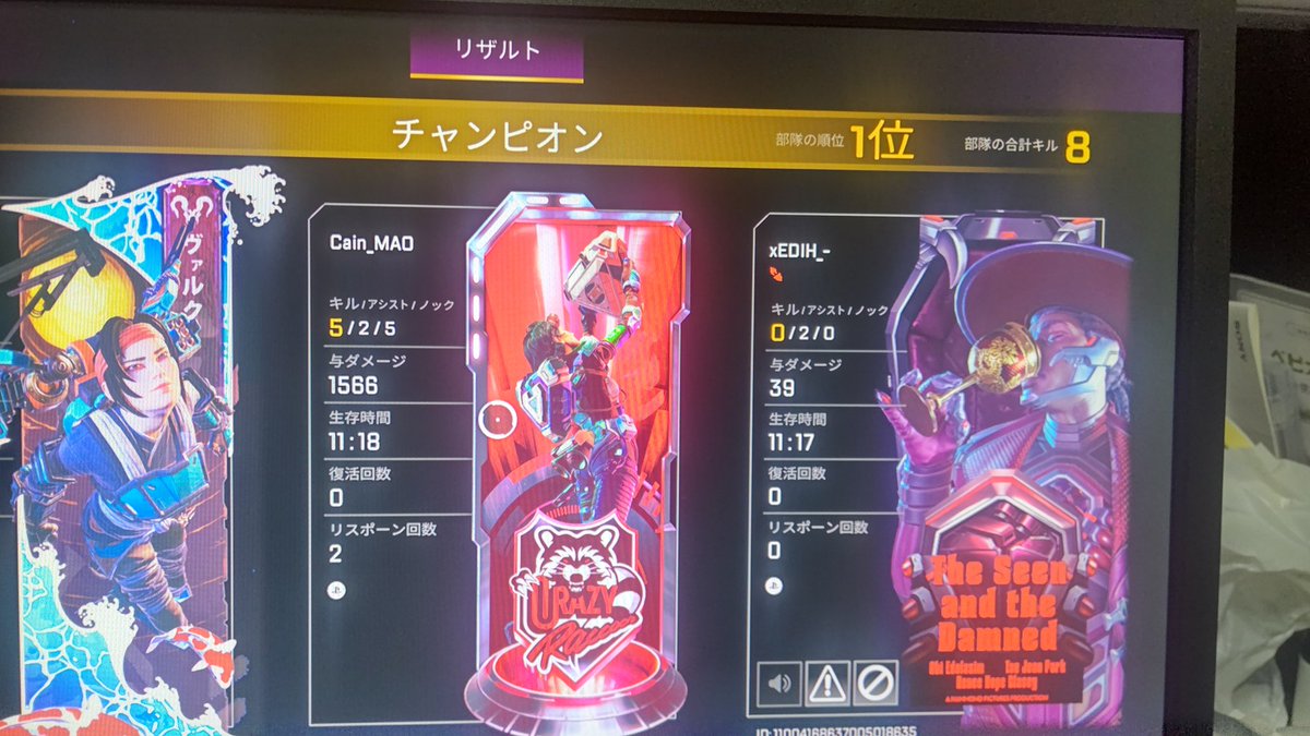 maimaikanbe1's tweet photo. やばいのらいる
@xEDIH__ https://t.co/qsvLxFLRUz